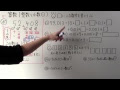 5年自学 算数 218517-5年自学 算数