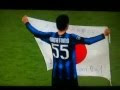 [最も選択された] インテル バイエルン 2011 221155-インテル バイエルン 2011