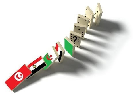 صورة