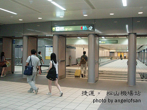 P7090113.JPG