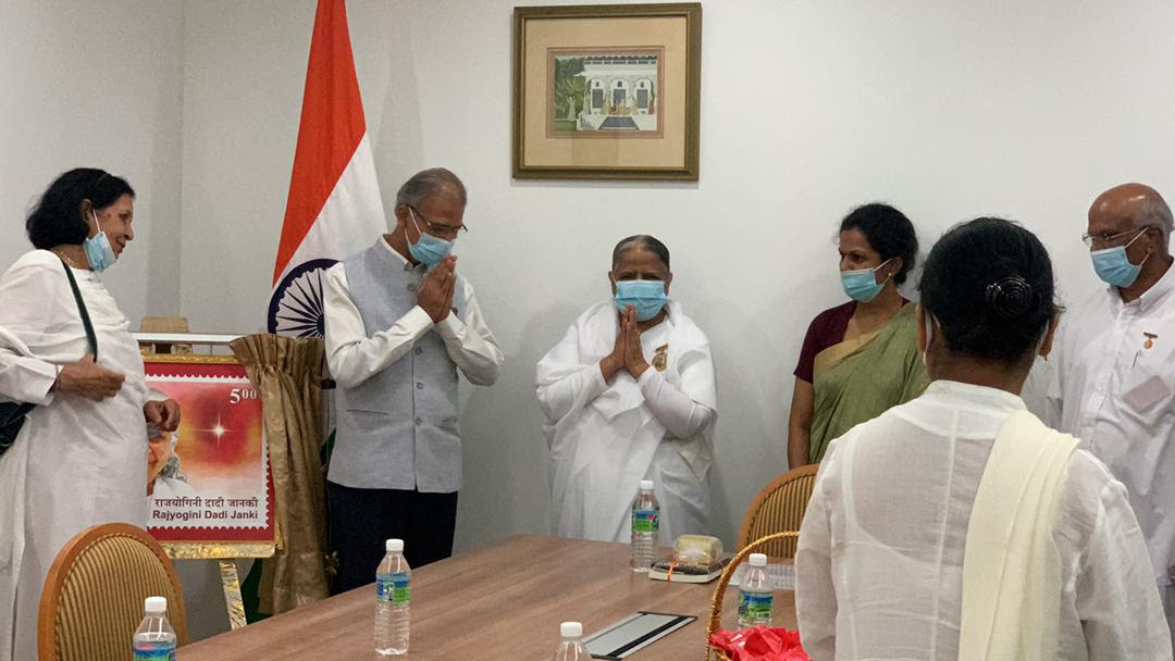 Malaysia Dadi Janki S Postal Stamp Commemoration In The Indian High Commission Office Brahmakumaris