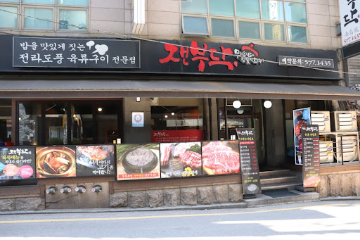 이미지
