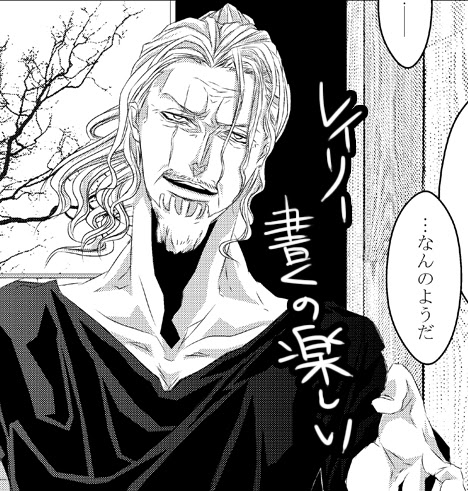間に合うか 804room