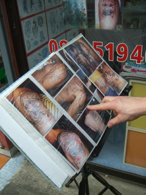 body fx tattoo studio tattoos studios love tattoos ideas