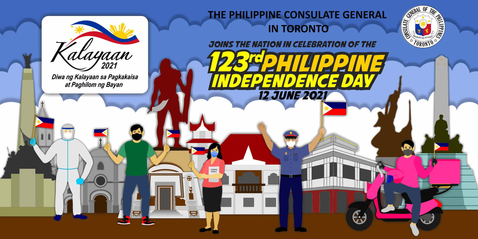 Announcements The Philippine Consulate General Toronto Canada