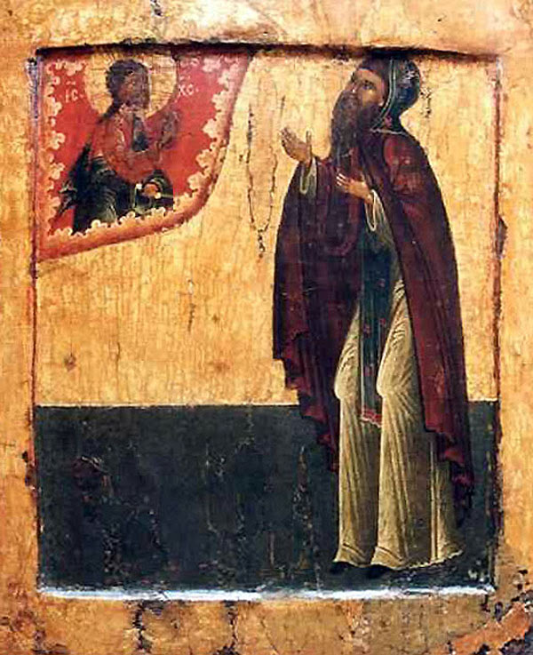 ST. ARSENIUS of Latros