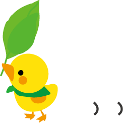 アヒル あひる イラスト 無料イラスト