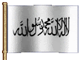 laailahaillallah