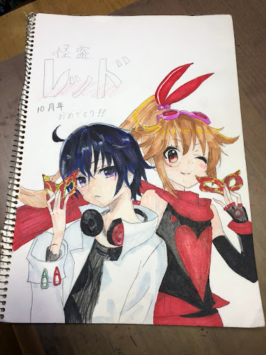 イメージ