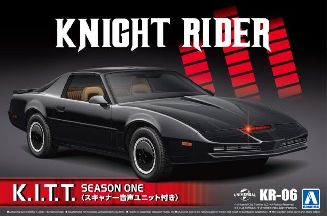 アオシマ 1/24 ナイトライダー ナイト2000 K.I.T.T. シーズンⅠ スキャナー音声ユニット付き (KR-06) 