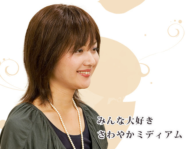 スッキリ可愛いヘアスタイルを提案 医療用女性向けカツラ 清楚でさわやかミディアム 医療用かつら 女性用ウィッグ専門店