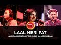  Laal Meri Pat Lyrics – Quratulain Balouch, Akbar Ali, Arieb Azhar | Coke Studio