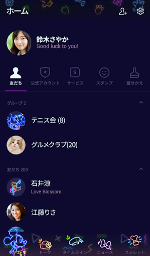イメージ
