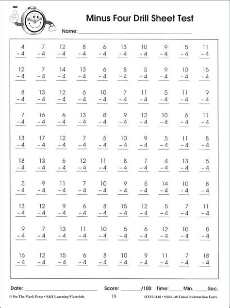The worksheets support any second grade … 2nd grade math worksheets addition 2nd grade math worksheets 2nd