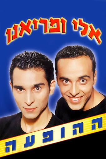 Kép