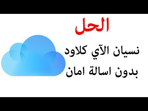 صورة