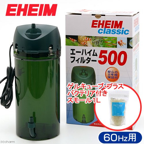 エーハイム外部フィルター500の特徴や使い方について アクアリウム 熱帯魚が好きだから Mega Aquarium