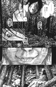いろいろ漫画感想 溺れるナイフ ジョージ朝倉 感想と考察 浦沢直樹的面白さ