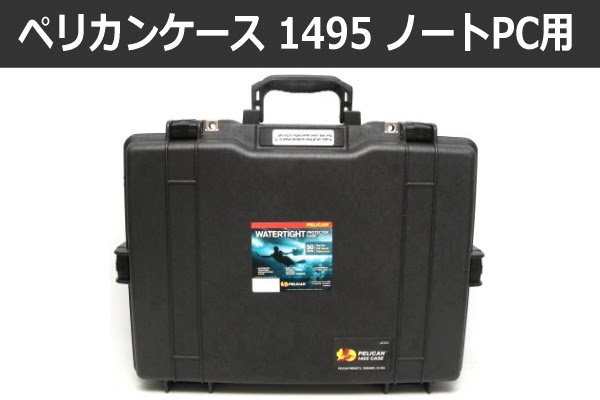 テザー 透けて見える バージン 17 インチ ノート パソコン ハード ケース Ballet Aqua Jp