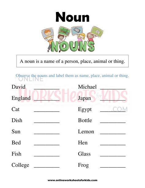  nouns printable worksheet pack kindergarten first second grade common