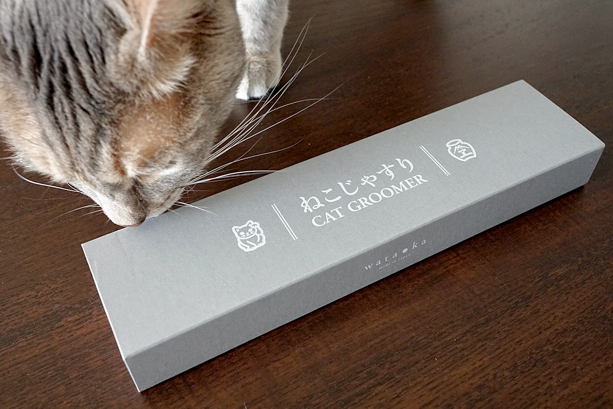 レビュー ねこじゃすり モアクリ