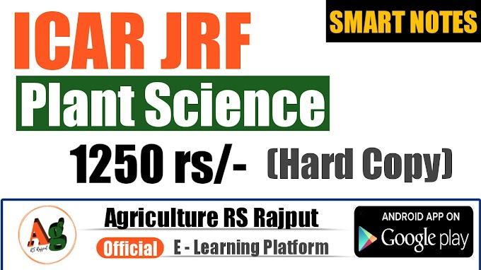 Notes on ICAR JRF Plant Science (Hard Copy)