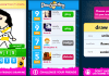 Draw Something Screenshots