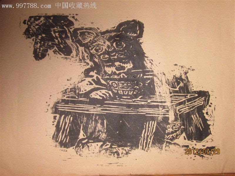 木版画儿童 万图壁纸网