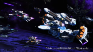 ネタバレ注意 10 24更新 サプライズの連続 マクロスd完全新作劇場版 絶対live ネタバレ 感想