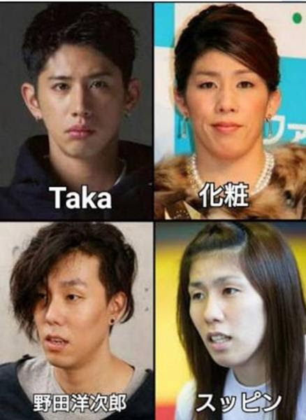 野田洋次郎の顔ちゃんと見たの初めて 19年04月13日の人物のボケ ボケて Bokete