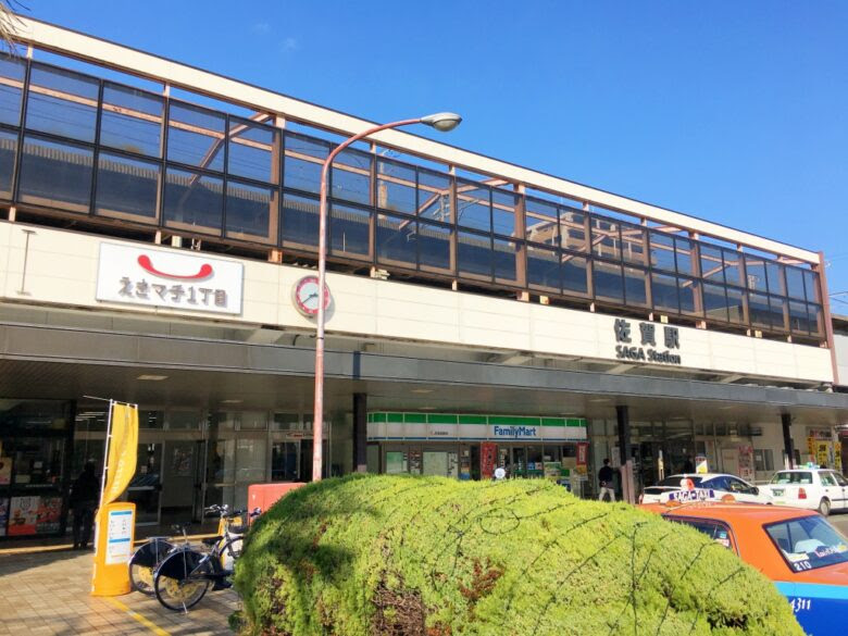 佐賀駅 高額当選連発の宝くじ売り場が移転 移転先を写真で解説 福岡タウン情報