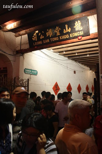 CNY Heritage Trail (51)