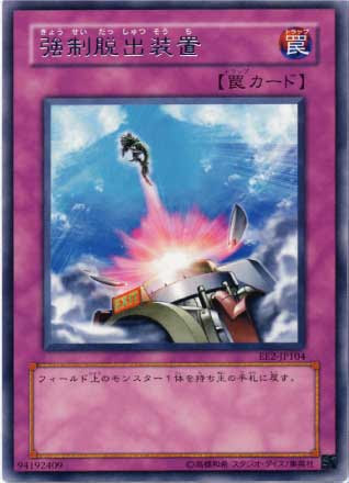 遊戯王 おはようからおやすみまで カードボックス