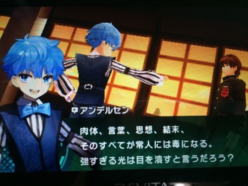 イメージ