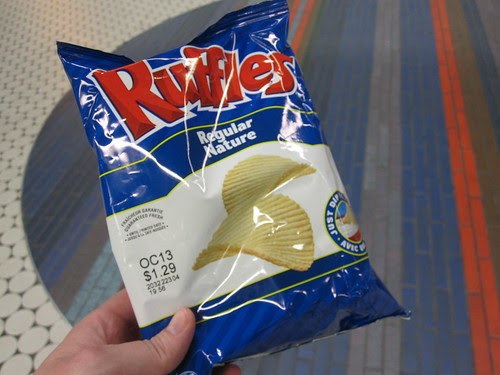 Chips from a metro convenience store - $1.50