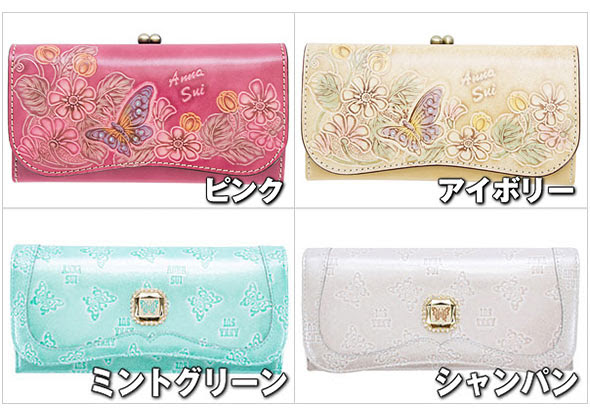 かわいい財布 人気ブランドランキング レディースme
