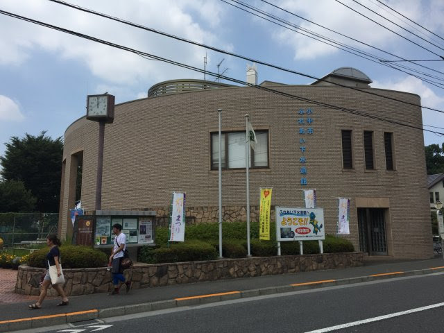 東京の小平市公共下水道管理センターふれあい下水道館に行ってきた Kako Blog