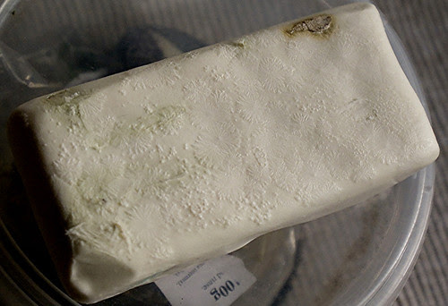 cherry tree lane london. 17 cherry tree lane.