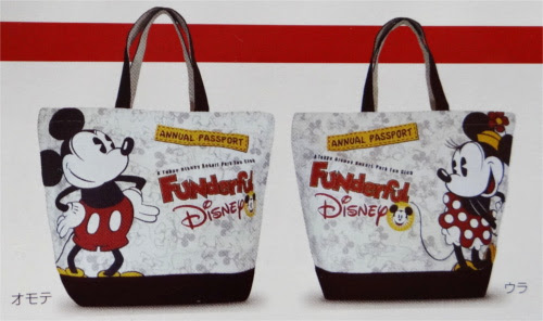 ファンダフル ディズニー オリジナルトートバッグを限定販売 ディズニー裏話 雑学 トリビアが2 000話以上 ディズニーブログ じゃみログ
