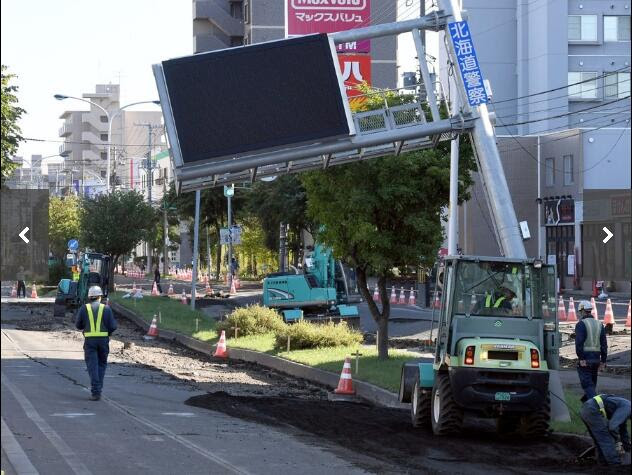 日本北海道余震不断1590人躲避难所有家不敢回 新闻频道 央视网 Cctv Com