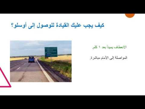 صورة