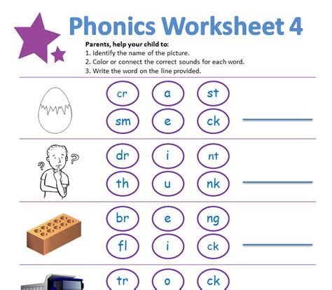  31 worksheet for kindergarten phonics