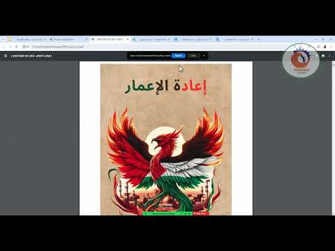 صورة