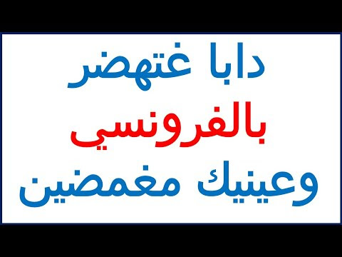 صورة