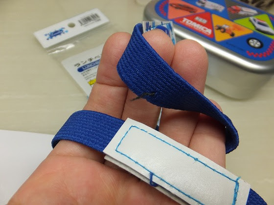 カラー平ゴムとゴムつなぎ ゴムパッチン Topics 手作りなら 思いのママ