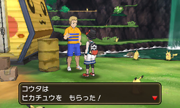 ウルトラサンムーン サトシのピカチュウ Qrコード画像 期間 場所 ポケモン剣盾 ソードシールド 攻略 最新情報 Pokemon Times