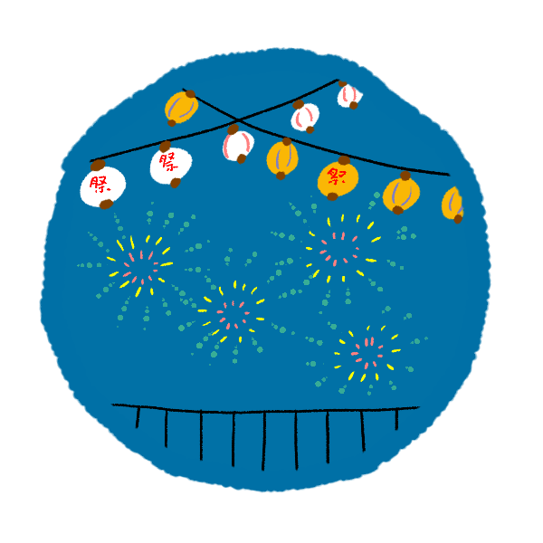 夜空の花火のイラスト かわいいフリー素材が無料のイラストレイン