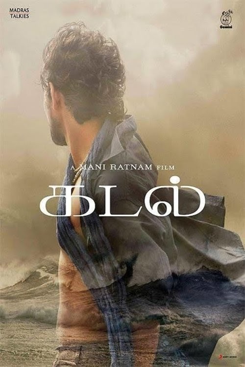 கடல் Film Nederlands Gesproken 2013 Kijken HD