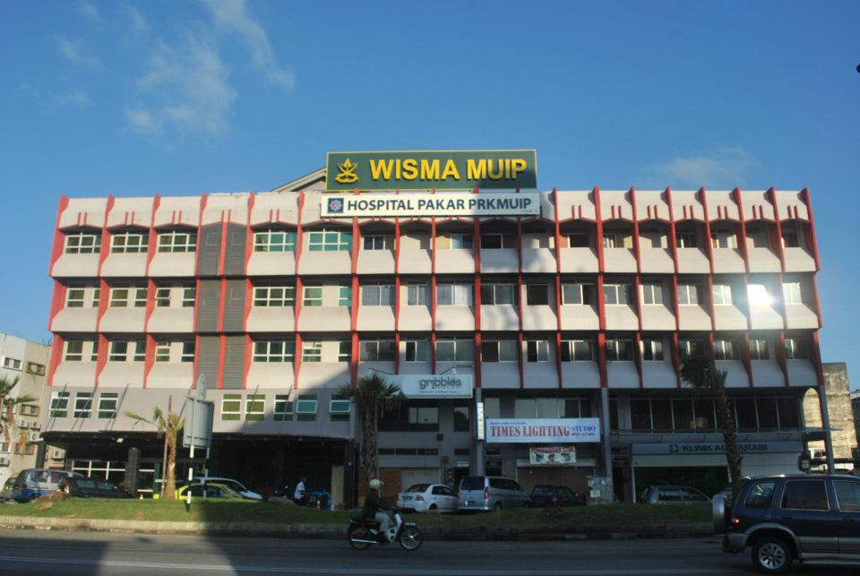 Jawatan Kosong Hospital Pakar Prkmuip Sdn Bhd Iklan Jawatan Kosong
