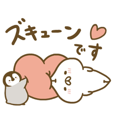 ねこぺん日和秋スタンプ Lineスタンプ もじじ